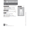 Onion 005 - Tights - Bilde 2