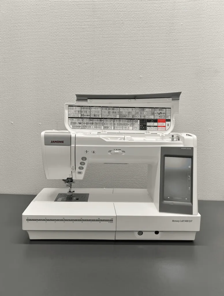 Brukt symaskin: Janome Memory Craft Horizon 9400QCP