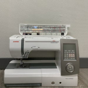 Brukt Janome Memory Craft Horizon 8900 QCP - 13 år gammel