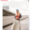 Fibre Mood 30 - Bilde 29