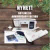 Kampanje - Janome Skyline S5 Anniversary Edition