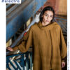Fibre Mood 31 - Bilde 12